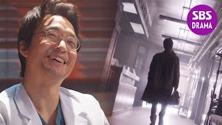 [1차 티저] ‘김사부 is back’ 우리를 웃고 울게 했던 낭만 닥터가 찾아옵니다! | '낭만닥터 김사부2' Teaser ver.1 | SBS DRAMA