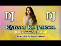 Kadam Ke Phool !! Cg Song Sambalpuri Style Mix !! Remix By Dj Sugriv Kisan