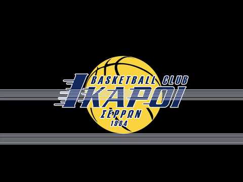 Post Game VS Makedonikos | Interview Δ.Καραμπέκης-Κ.Σίσκος