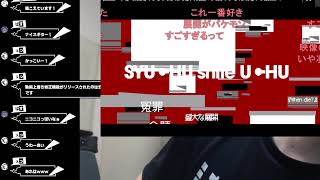 - 雑談