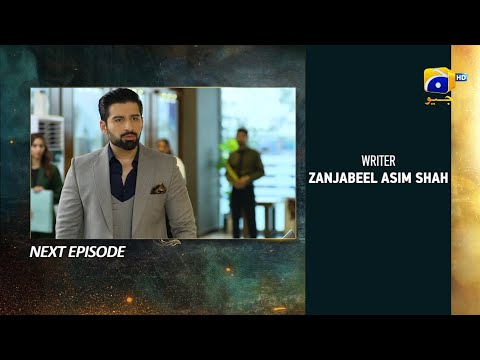 Shiddat Episode 50 Teaser - Har Pal Geo