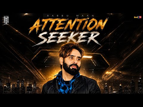 Attention Seeker — watch video