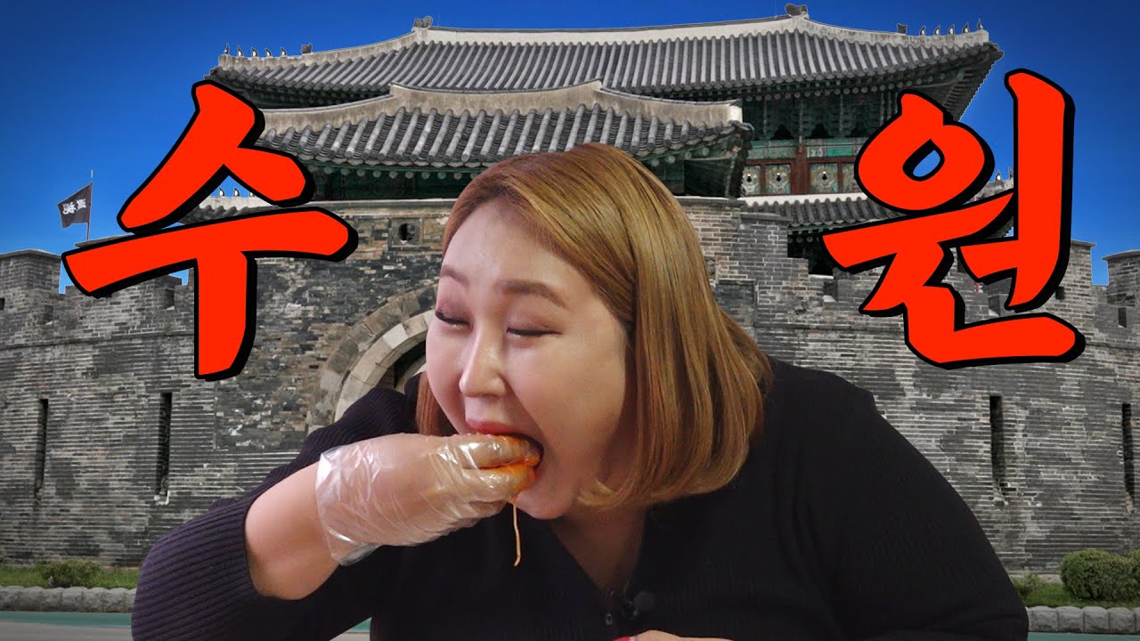 정철황소곱창 본점