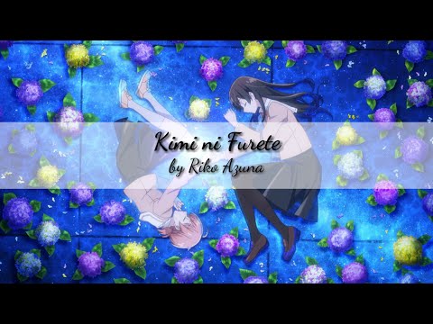 Yagate Kimi ni Naru rise Riko Azuna