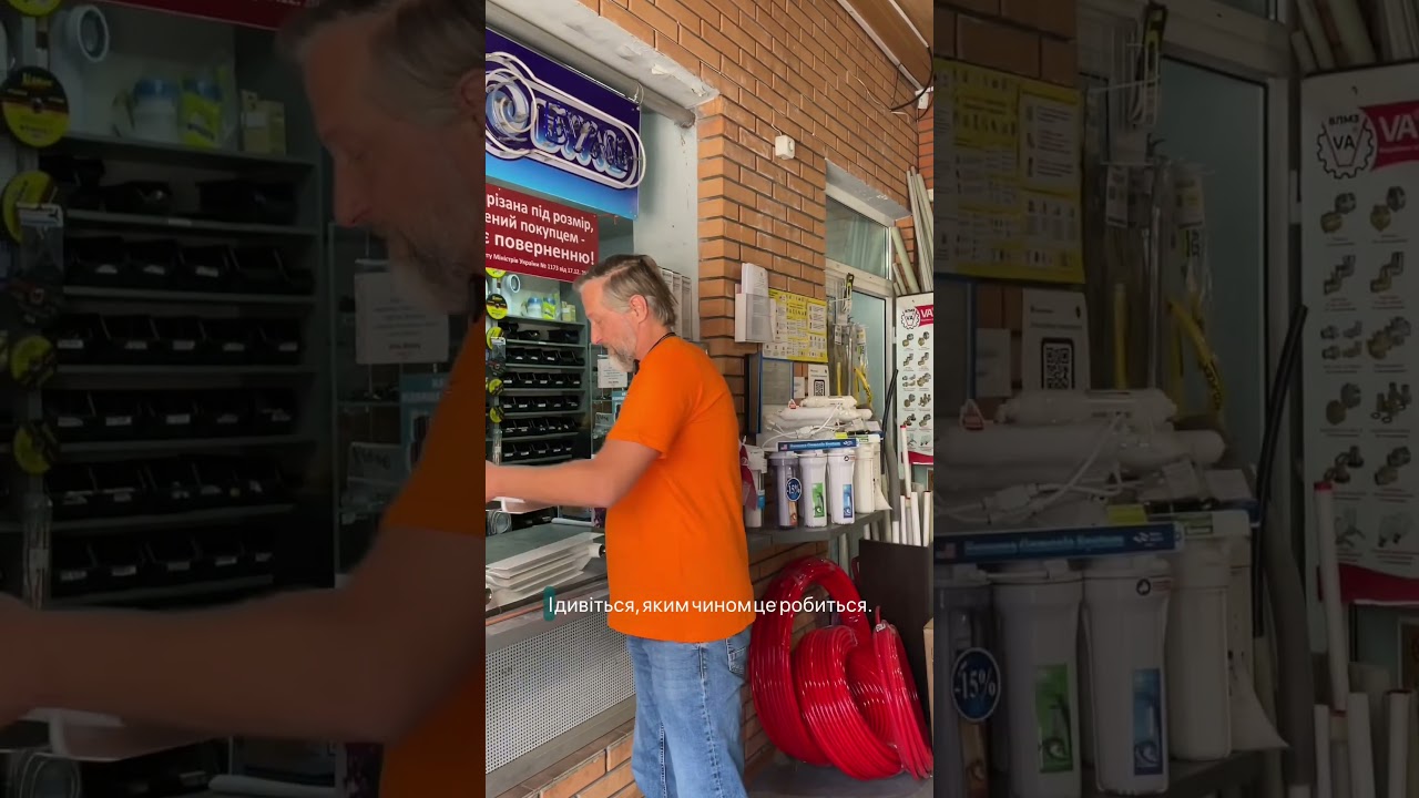 Радіатор біметалевий 500/96 BOHEMIA