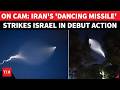 Iran POUNDS Israel With DANCING MISSILE IRGC Deploys MONSTER Weapon Amid War SEJJIL Explained