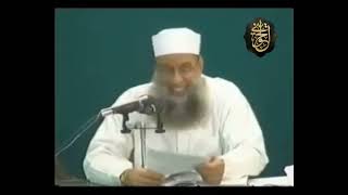 صورة كرامات وخرفات الشعراني | للشيخ الحويني