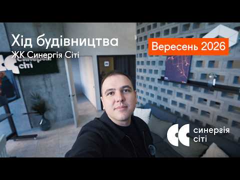 Превью відео