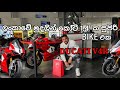 Italy Roma Ducati Bike Shop