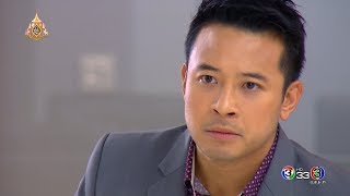 FIN | ควายเรียกป๊ะป๋า... หมาเรียกแด๊ดดี้ | แรงเงา 2 | Ch3Thailand