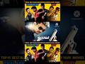 Thalapathy Vijay Top 15 Best Block Buster Movies Thalapathy Vijay Trending Shorts Movie