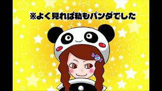 最近のオニギリくんのお話・雑談・BGM