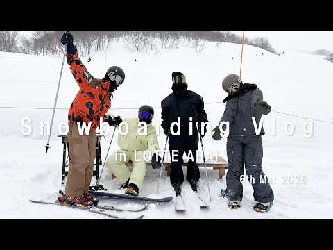 This year, I went skiing and snowboarding at Lotte Arai for 2 nights and 3 days ⛄️ I watched the ...