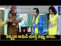 Brahmanandam Ali Telugu Movie Scenes Best Comedy Scenes Shalimarcinema