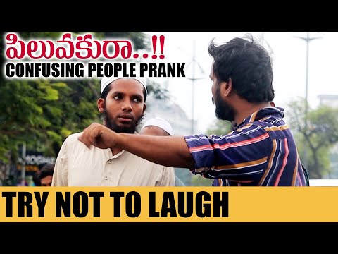 Piluvaku Raa a Funny Telugu Prank | Pranks in Telugu | Pranks in Hyderabad 2023 | FunPataka Video