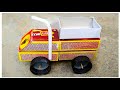 How To Make Mini Lorry Truck At Home Small Matchbox Toy Truck Matchboxtruck Truck Kaise Banate Hai