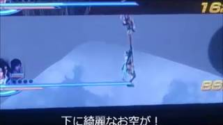 無双orochi2　裏技・バグ・裏世界　小田原城編