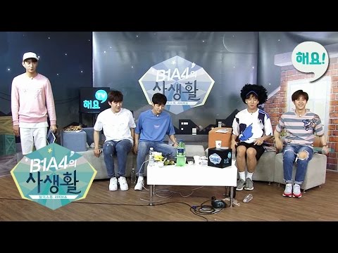 [Heyo idol TV] B1A4 - What Do You Want To Do & Tried to walk Live [B1A4의 사생활] 20160601