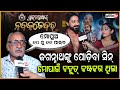 ପୁରୀ ପଣ୍ଡାଙ୍କ ତିରସ୍କାର ପାଇଁ କଳାପାହାଡ
