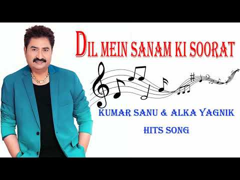Dil Mein Sanam Ki Soorat | Alka Yagnik & Kumar Sanu | Full Song | Phir Teri Kahani Yaad Aayee 1993