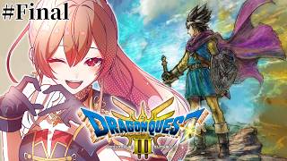 【ドラクエ3リメイク】完全初見！！世界中のお宝が、キミを待ってる。【にじさんじ】