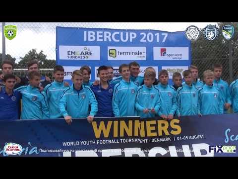 04.08.2017 Riga FC (2003 г.р. U-14) Playoff B Winners!