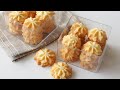 Vanilla Butter Cookie Recipe Hong Kong Jenny Cookie Style 제니쿠키 스타일 쿠키 만들기