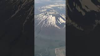 空から見た岩手山。