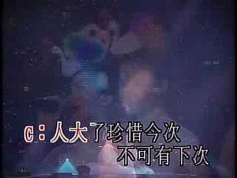 Twins - 飲歌