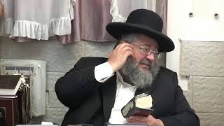 החיד''א-הלכה ותניא יומי-י''ח תמוז תשפ"ב