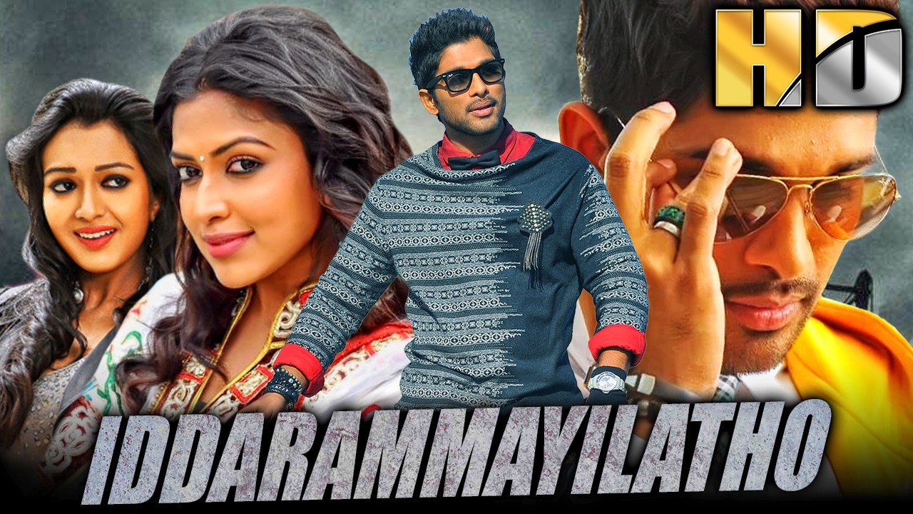 Iddarammayilatho (HD) Allu Arjun Superhit Full Movie | Amala Paul, Catherine Tresa