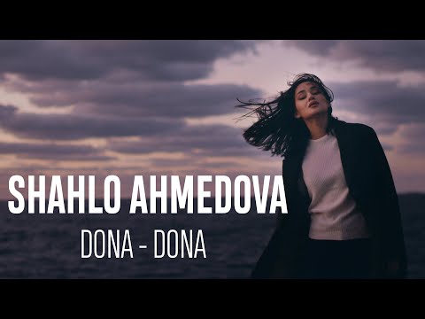 Shahlo Ahmedova - Dona dona | Шахло Ахмедова - Дона дона