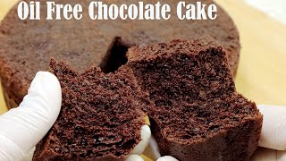 오일 프리 초콜릿 케이크 레시피 – 초콜릿 케이크 만드는 방법 – 달걀 없는 초콜릿 케이크