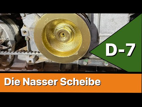 Dakar Rally 2022 | Die Nasser Scheibe | Tag 7