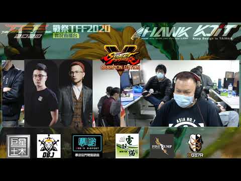 [SFVCE]TFF2020 SFV CE TOP 8