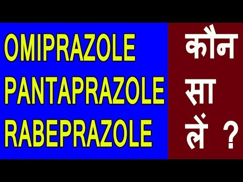 Omerprazole Pantaprazole , Rabeprazole | compare of superity as per action.....