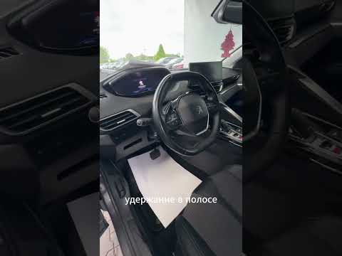 фото peugeot 3008 ii рестайлинг 0