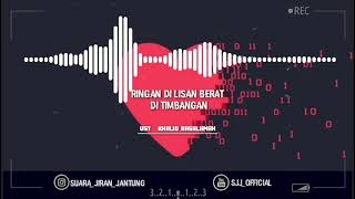 Download lagu KALIMAT YANG RINGAN DI LISAN BERAT DI TIMBANGAN | Ust. KHALID BASALAMAH mp3