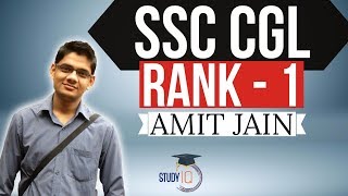 RANK 1 SSC CGL 2016 AMIT JAIN - Preparation strategy by Topper in Hindi