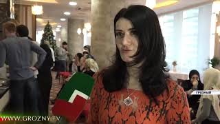 В Грозном прошел мастер-класс Президента гильдии поваров СКФО Хадижат Мовлатовой 