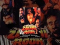 Zakhmi Rooh 1993 Javed Jaffrey Moon Moon Sen Raj Kiran Horror Hindi Full Movie