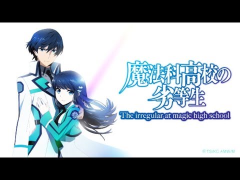 The Irregular At Magic High School Season 2 Release Date