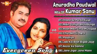 Download lagu LATA MANGESHKAR Tu Wada Na Tod Yeh Galiyan Chaubara Pardesh Jake Pardeshiya Hindi Songs mp3