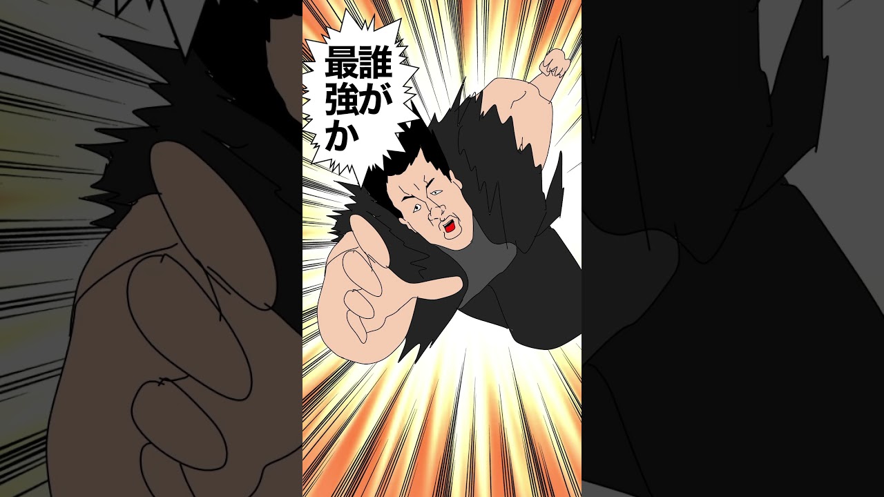 【超RIZIN】朝倉未来VS平本蓮【格闘技】