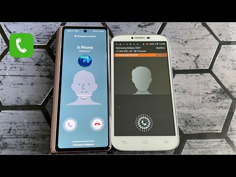 Anonim incoming Call Samsung Galaxy Fold3 & Alcatel one Touch