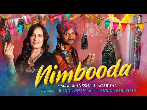 Nimbooda — watch video