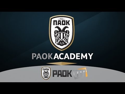 Highlights U15 - PAOK TV