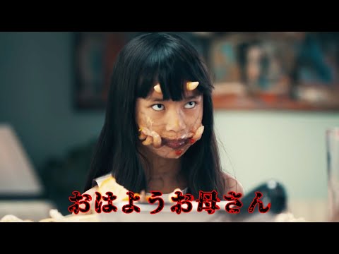 ピコ (島)について詳しく解説