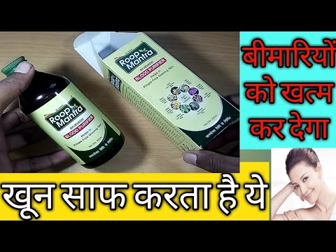 Reviews of blood rectifier tonic