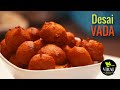 Desai Vada Recipe | Khata Vada | Jowar Vada | Traditional Anavil Recipee by Viraj Naik